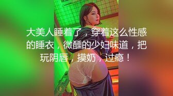 巨乳熟女深喉吃鸡啪啪 水这么多太滑了 戴套我不会射 啊啊老公好舒服 身材丰腴逼毛茂密 被小伙无套猛怼骚叫不停内射