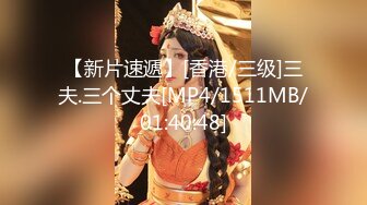 【新片速遞】&nbsp;&nbsp;私房五月最新流出❤️厕拍大神潜入商场隔板女厕偷拍❤️美女排队尿尿作者左右开弓，让人身临其境光线充足.[1905MB/MP4/44:23]