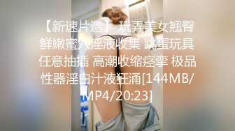 [原創錄制](用户要求)20240114_薯条小猫