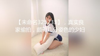 《兄妹乱伦》我宁愿被恶魔附身也不能让妹妹落入他人之手