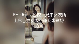 【新片速遞】 2023-2-22流出乐橙酒店❤️新台上线上帝视角偷拍几对光光肉搏男女奋战[324MB/MP4/41:30]