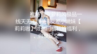 [MP4/ 1.32G] 监控破解年轻小伙约炮丰满少妇各种姿势啪啪