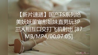 [MP4/152M]2/12最新 俩豪姐爆抽男奴喝尿喝经血假机8爆菊VIP1196