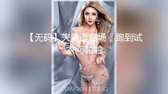 漂亮混血美女吃鸡啪啪 啊啊爸爸操我 性格很开朗 被连续操两次 年轻就是好操个逼跟玩似