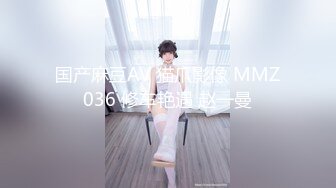 【新片速遞】眼镜小骚妹~小穴太嫩了❤️快点来进入宝宝的穴穴❤️舌头来舔啊~牙齿来咬阴唇啊~想夹紧爸爸的JB内射！太骚啦！[633M/MP4/55:03]