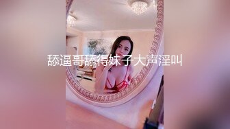 娇小可爱的美少妇卖力口交深喉，女上位无套啪啪，大蝴蝶逼被胖老公狠狠操了