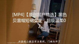 剧情【师生乱伦】终于和暗恋已久的老师上床