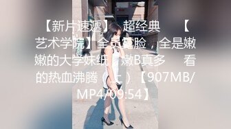 [MP4]麻豆传媒-吴梦梦监制-淫荡女中介 女业务员的售前性服务