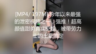 学生妹没时间，勾搭新炮友，极品水蜜桃大胸，走在路上吸引眼球