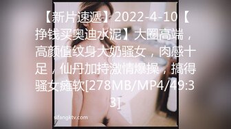 [MP4]STP27298 榨汁尤物 高跟大长腿丝控白虎御姐▌丝丝女神 ▌男宠内射饥渴女Boss 唯有肉棒才能填满深处的空虚 爆射浓精溢出裂缝 VIP0600