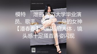 【露出网红❤️极品身材】顶级露出艺术家『娜娜』最新私拍 地铁户外 人前露出 乘客都看傻眼了 (2)