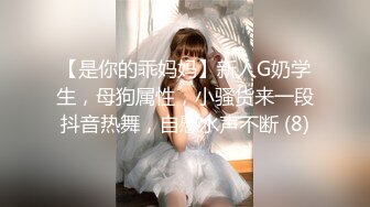 绿帽老婆3p两根大吊操老婆