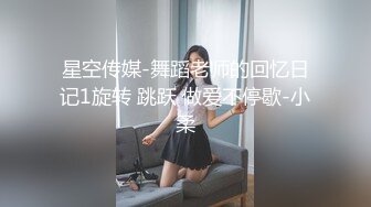 [MP4]缺钱下海兼职小姐姐，青涩害羞更有征服欲望，AV视角展示激情一战