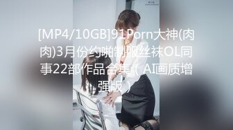 ✨✨【某某门事件】 ✨✨恋爱综艺女嘉宾被扒下海-超高颜值完美身材91missA大尺度作品合集！ (11)