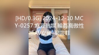 小少妇性欲真强，先道具自慰，诱惑老公再无套啪啪女上操逼大叫呻吟高潮后不过瘾继续自慰