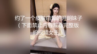 青春活力极品00後萌妹,年纪轻轻不学好找个社会纹身男当男友被拉着下海啪啪