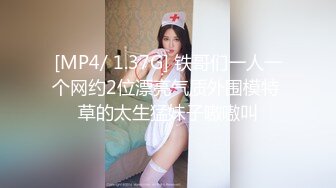 【自整理】OnlyFans——cherrycute666 短发小可爱 傻傻惹人爱 18岁清纯女大学生 黑了木耳 紫了葡萄  最新付费视频【NV】 (20)