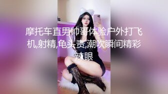 ♈千娇百媚美少女♈反差双马尾小可爱公园偷偷露出，这么可爱的妹子怎么会这么骚呢，人前淑女