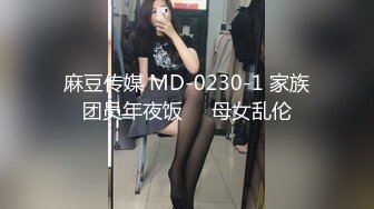 龙哥的岳母来袭 双飞乱伦岳母和媳妇 岳母很久没被草了吧摇几下就淫水横流穴比女儿的还嫩