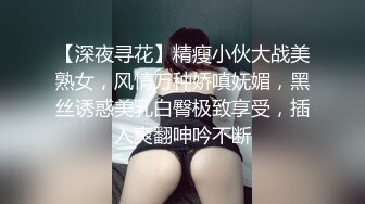 屁股上有紋身的白嫩美女和胖男友特色酒店開房,女的應該是在高級會所做技師的,把學的東西都用在了他身上!