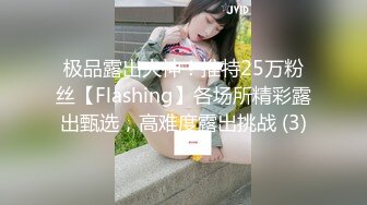 台湾SWAG约啪达人『邦妮』在外当女友床上当母狗 与铁粉玩穴啪啪超清1080