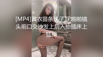 STP20063 越南约妹新来妹子试试手感，旁边还有个老哥解说，翘起屁股掰穴骑上来抽插，抬腿侧入骚的很一直淫叫