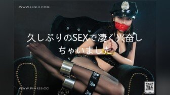 【新片速遞 】&nbsp;&nbsp;✿网红女神✿ 最新超人气爆乳貌美少女▌小桃酱▌心机女秘书 高跟爆裂黑丝诱惑老板 精液淫靡浇筑小嘴吞食[381MB/MP4/22:55]