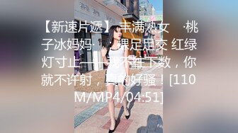 【2022安防萤石云】深夜让女仆装的女友口醒，是什么感觉（上） (4)