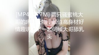 童颜巨乳可爱的大胸妹子，乳晕很大，三点全裸粉嫩如初