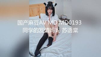 【新片速遞 】探花老司机逼哩寻花酒店约外围❤️173CM大长腿车模相互口活热身各种姿势体位草到妹子表情销魂[911MB/MP4/34:14]