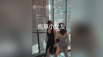 暴菊18苏州相城女孩