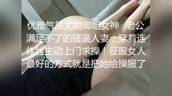 【极品稀缺破解摄像头】钢管舞舞蹈室破解头偷拍身材不错的小姐姐日常练功跳舞 适合高难度动作 (6)