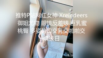 商场女厕全景偷拍七位极品少妇的小嫩鲍 (7)