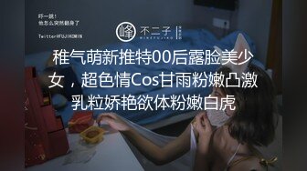 OnlyFans极品大网黄辛尤里 双情侣之宿舍上下舖同时进入高潮