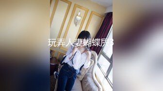 XLB014花格子裙眼睛妹妹无内还是个白虎一线天