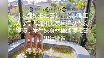 自录无水印 【西西很哇撒】P2 白嫩巨乳眼镜娘道具自慰跟男友打炮4月18-25【25V】 (13)