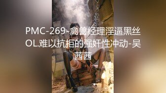 FC2PPV 3835963 ツインテのハーフ美少.女パンチラ撮影だけと呼び出しホテルへ…