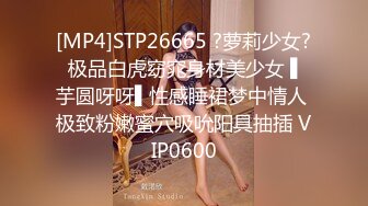 [MP4/ 919M] 漂亮短发美女 我进去了 你舒服吗 被无套输出 表情舒坦 无毛鲍鱼 小娇乳 拔吊射肚皮