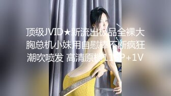 BJ葛姗姗230805-3