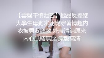 玉质天成 筱慧