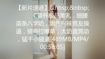 ❤️白丝美腿小母狗❤️镜子前紧盯下体羞耻埃艹 在大鸡巴爸爸的鸡巴下变成淫荡的骚母狗 对着镜子才知道自己有多骚