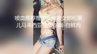 操骚女炮友