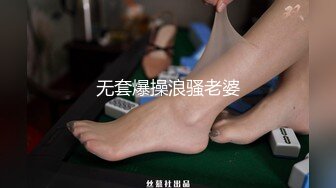 【台灣】40歲單身媽媽與男網友到花蓮出遊，一進房間就主動出擊，意猶未竟的表情分明想要榨乾男網友