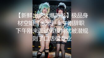 【皇家华人】ras-168 只要cosplay会变得超h 小夜夜