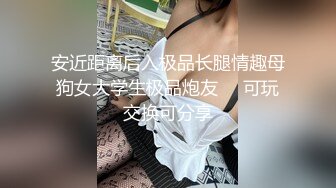 糖心Vlog 内射巨乳少妻 网袜骚穴 91xx君