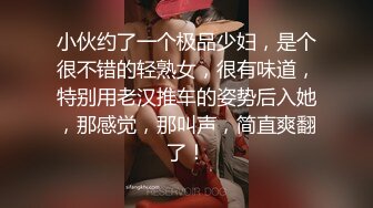 【重磅推荐✨onlyfans女神】▶▶欧美高质量网红❤️Shunli Mei❤️高颜值极品身材 风格百变 (4)