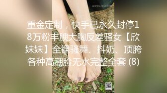 漂亮人妻 皮肤白皙 奶大鲍鱼肥 上位啪啪打桩 撅着大白肥臀被后入内射 精液咕咕流出