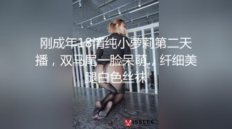 观音桥 ·熟女楼凤 姐姐 吹拉弹唱，样样精通。客人舔逼，帮客户口爆，逼逼真香，几乎每个客户都想舔 5V  (1)