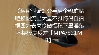 91制片厂 KCM142 日租套房的榨精按摩服务 李娜娜