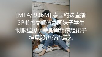 [MP4]白衣长相甜美大奶妹子第二炮近距离特写深喉口交对着镜头抽插猛操